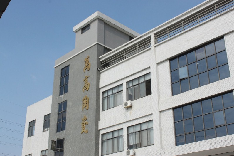 factory building